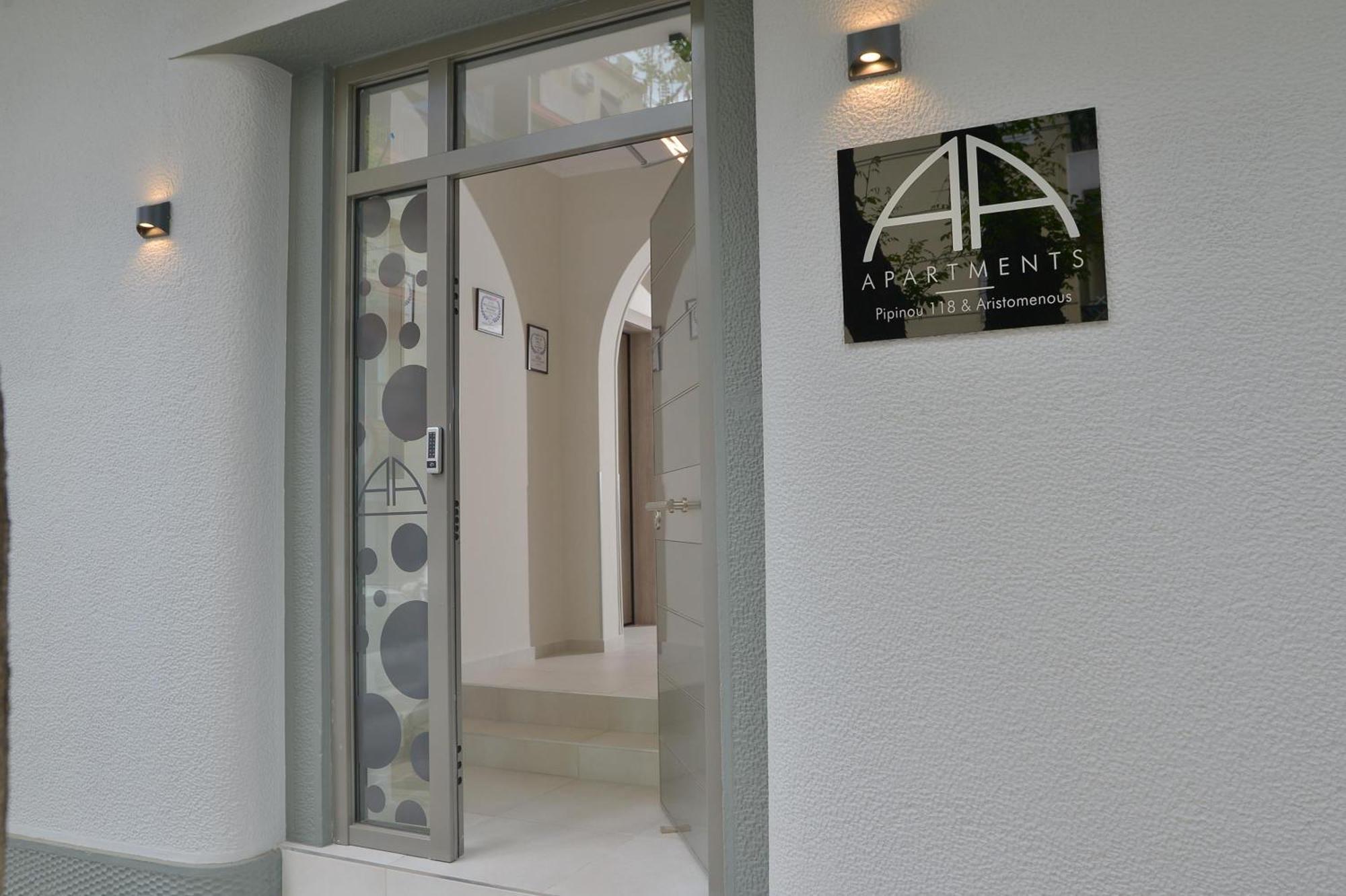 Alekos Apartments 2 Netflix, Self Check-In أثينا المظهر الخارجي الصورة